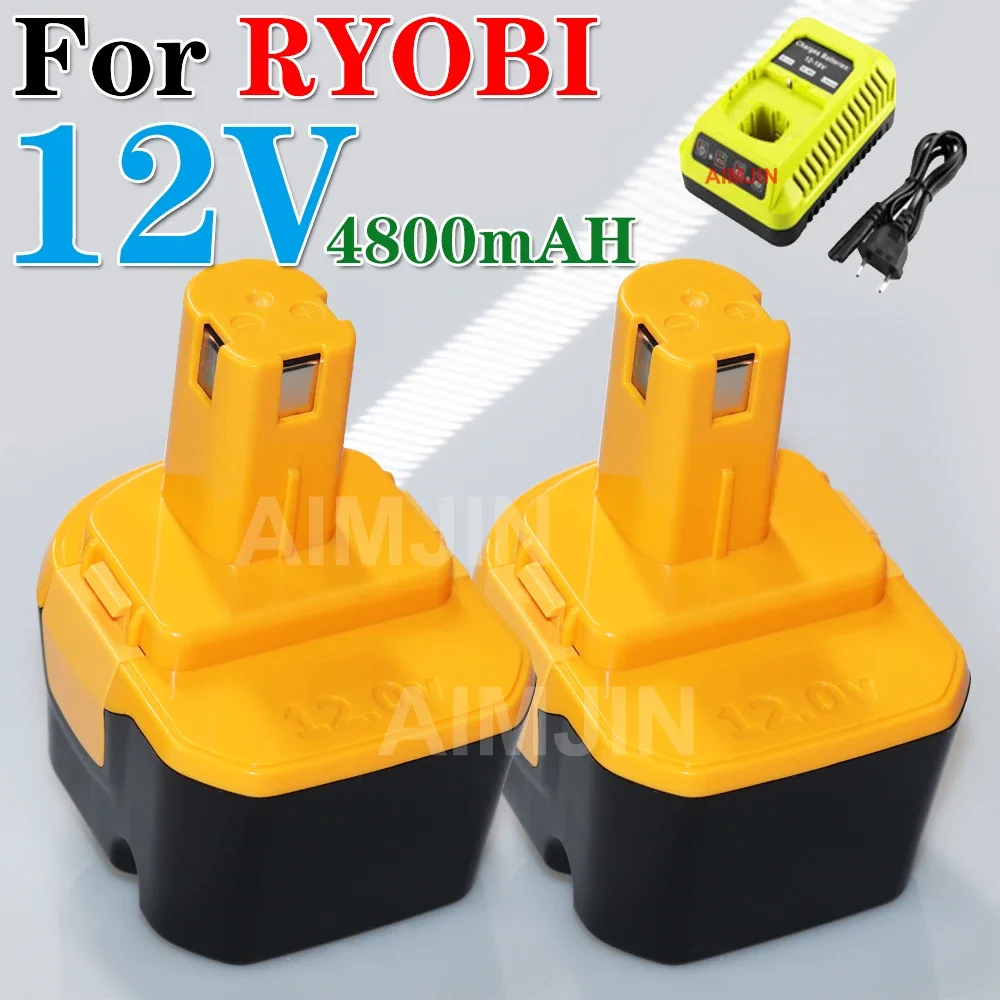 Аккумулятор Ryobi 12 В 4 8 Ач 1400652