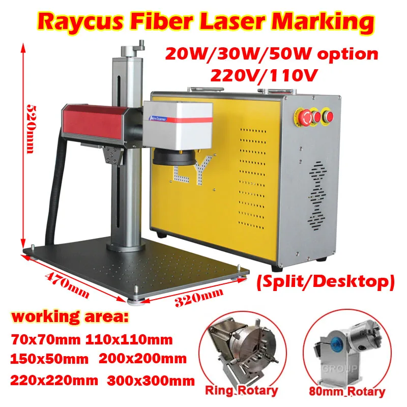 

100W Raycus Fiber Laser Engraving Machine 20W 30W 50W 70W Metal Nameplate Marking Engraver with Ring Rotary Axis Ezcad2 Software