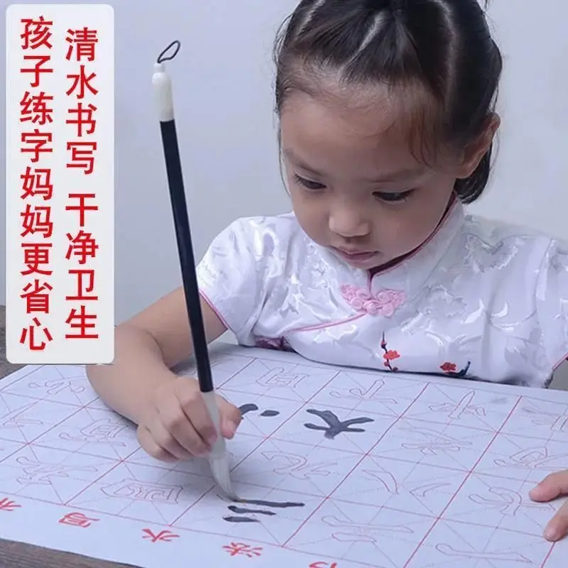 

Ткань для письма новичкам Qingshui, кисть для письма, каллиграфия, начальный набор для начинающих, тетрадь для начальной школы, повторное использование