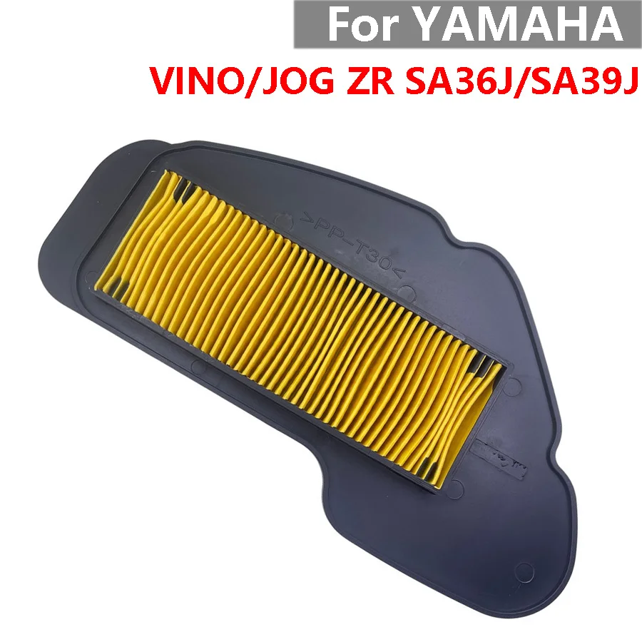 

Фильтр воздушный для мотоцикла YAMAHA VINO JOG ZR SA36J SA39J