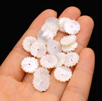 2pcs natural shell isolation beads clover shell flower beads for jewelry making diy necklace bracelet earrings accessory