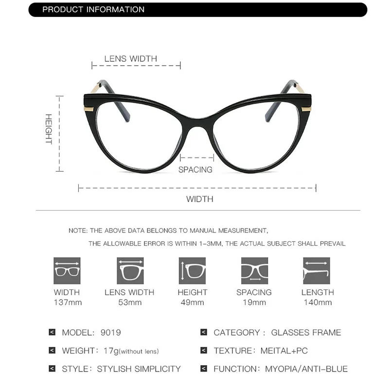 Очки кошачий глаз с защитой от ультрафиолета