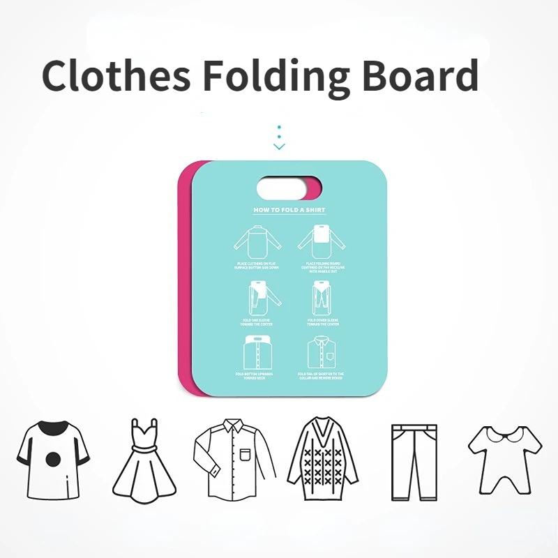 Складная доска для детской и взрослой одежды органайзер шкафа футболок платьев