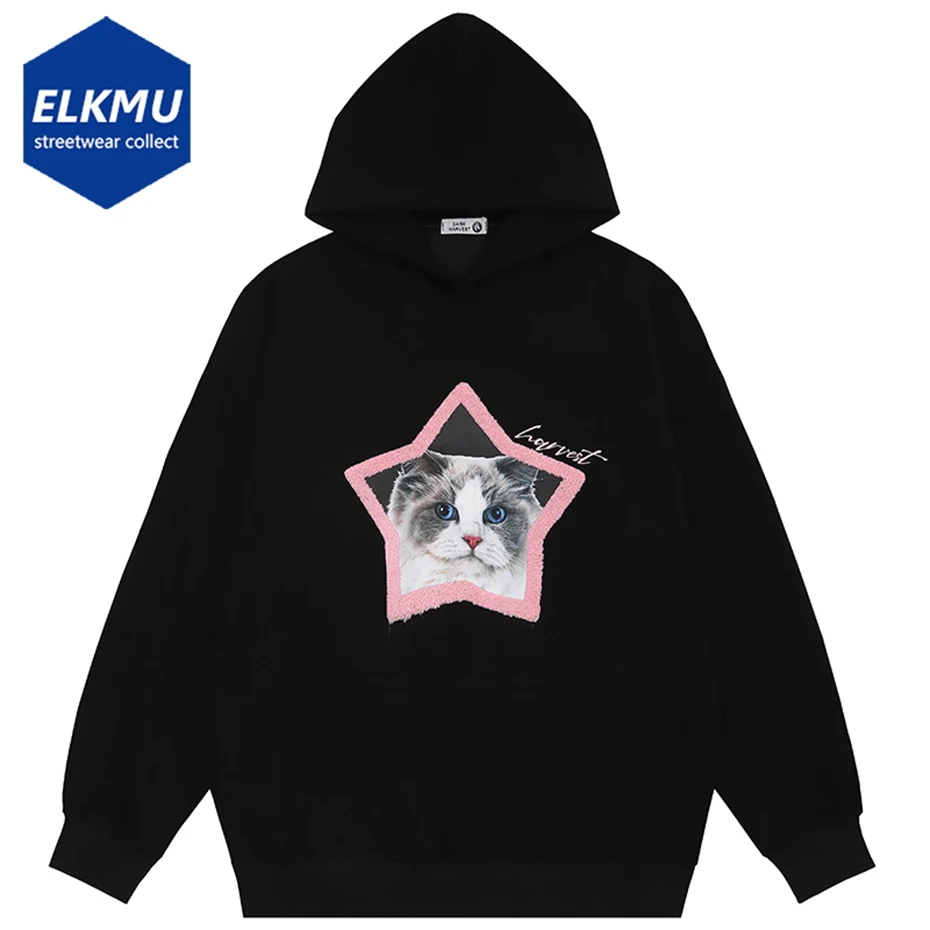 

Harajuku Streetwear Hoodie Cat Graphic Hip Hop Oversized Sweatshirts Men 2023 Black Loose Pullover Y2K Hoodies