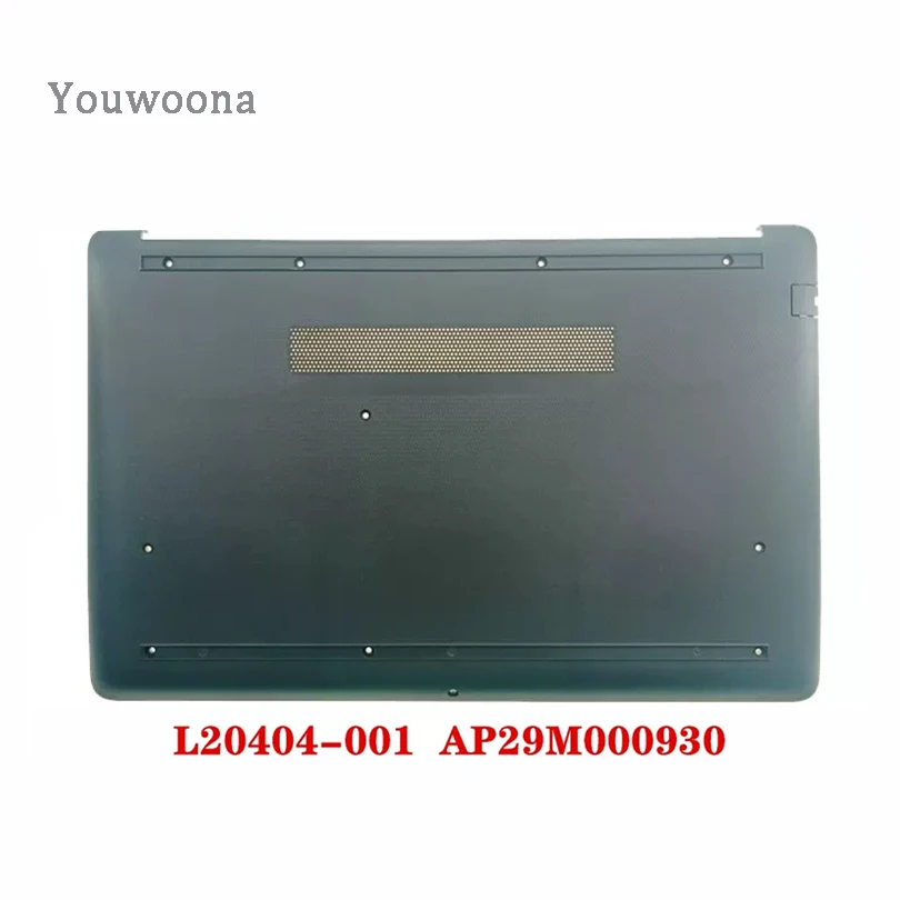 

Новый чехол для ноутбука HP 15-DA 15-DR 15-DB 250 255 256 G7