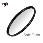 Портретный фильтр, мягкий рассеиватель, эффект фокуса, туманный фильтр для объектива камеры Nikon Canon Sony 37 40,5 52 55 52 58 62 67 72 77 мм