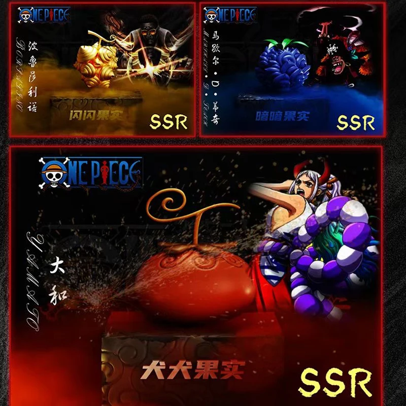 Рисунок 2 - Цельный коллекционный бустер для карт