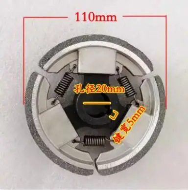 1 шт. GX160/GX200/168/170 168F 170F шкив сцепления для двигателя/дизельного двигателя с воздушным охлаждением и других моделей