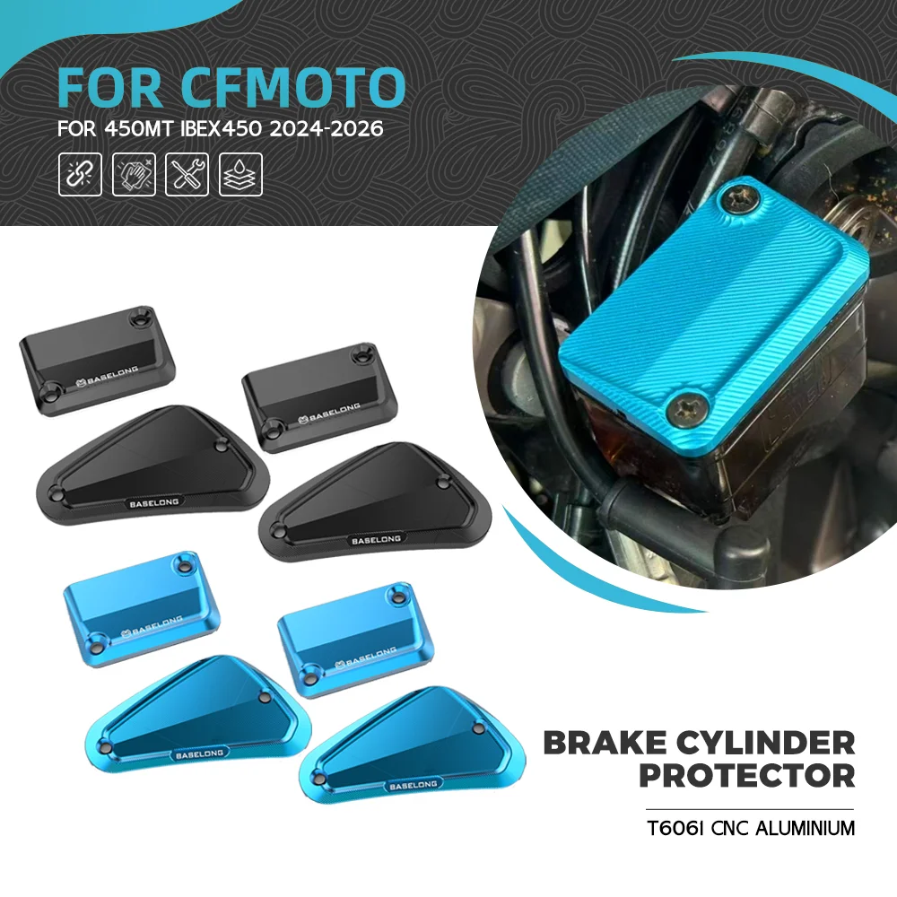 Для CFMOTO 450MT Ibex 450 мотоцикла задний бак тормозной жидкости главного тормозного
