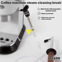 coffee machine steam cleaning brush long handle nylon brush washing head high pressure cleaning solid wood anti scalding brush