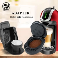 icafilas refillable dolce gusto adapter coffee capsule nescafe reusable capsule transfer to nespresso filter for piccolo xs