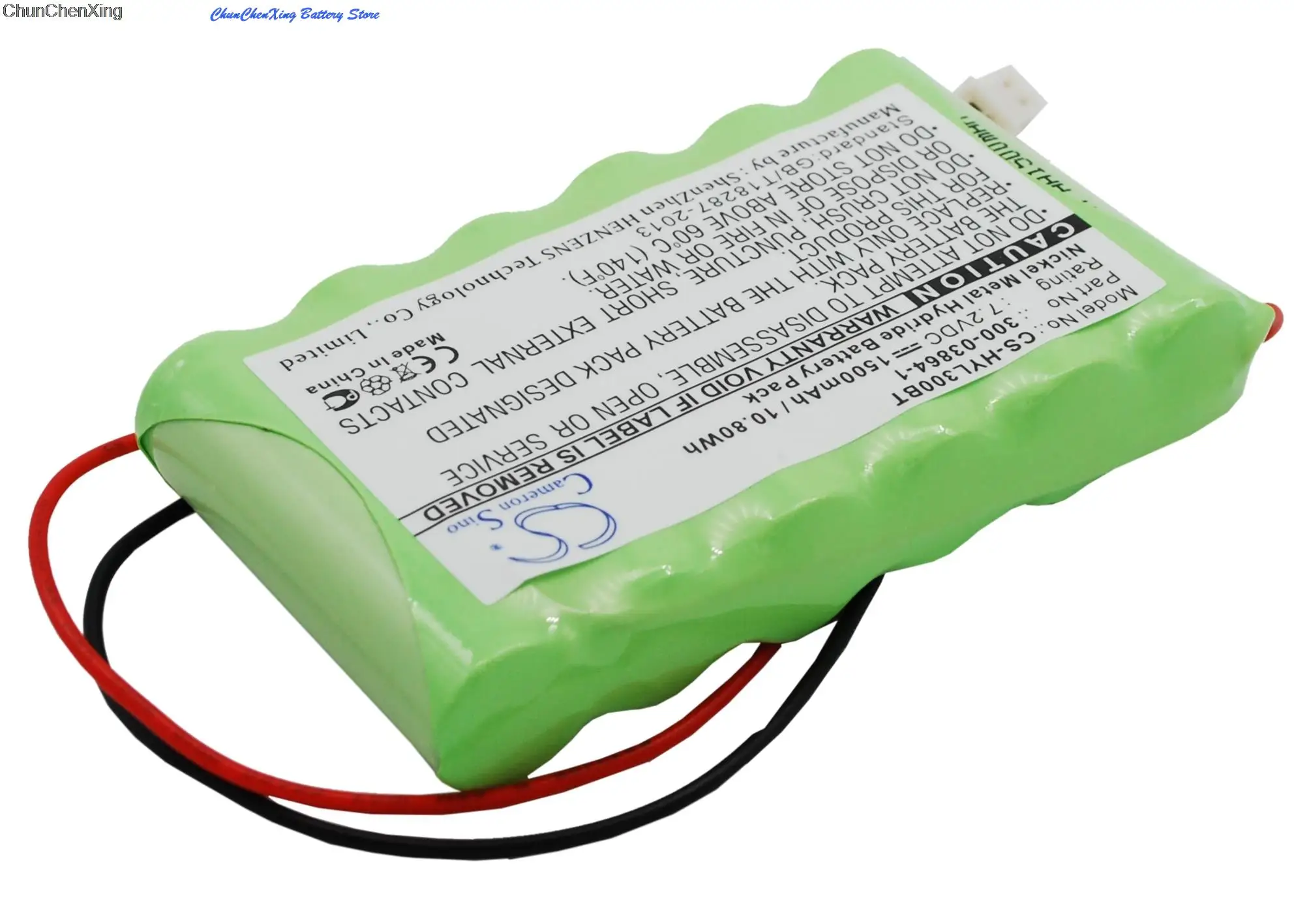 Аккумулятор Cameron Sino 1500 мАч 300-03864-1 для ADEMCO L3000 LYNX PLUS WALYNX-RCHB-SC KS109