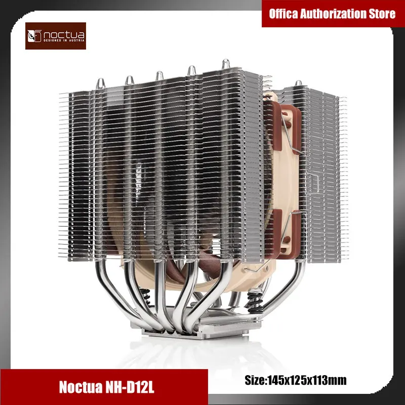 Noctua NH-D12L Low Height 120mm Case Radiator 5 Heat Pipes Dual Tower Radiator AMD/AM4/AM5 and LGA1700/1200 100% RAM Compatible