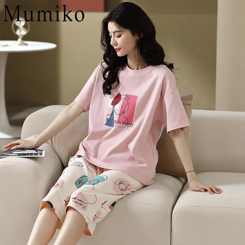 Hot Sleeveless Two Piece Set Summer Green Silk Pajama Sets for Women Cotton PJS Fashion Soft Sleepwear Korean Kawaii Nightwear