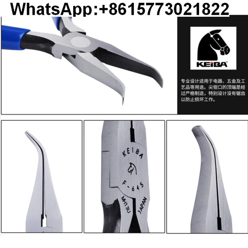 Фото Japanese horse head F-645 F-675 F-695 pointed nose pliers 75 degrees curved 90 degrees toothless curved pliers KEIBA brand №3