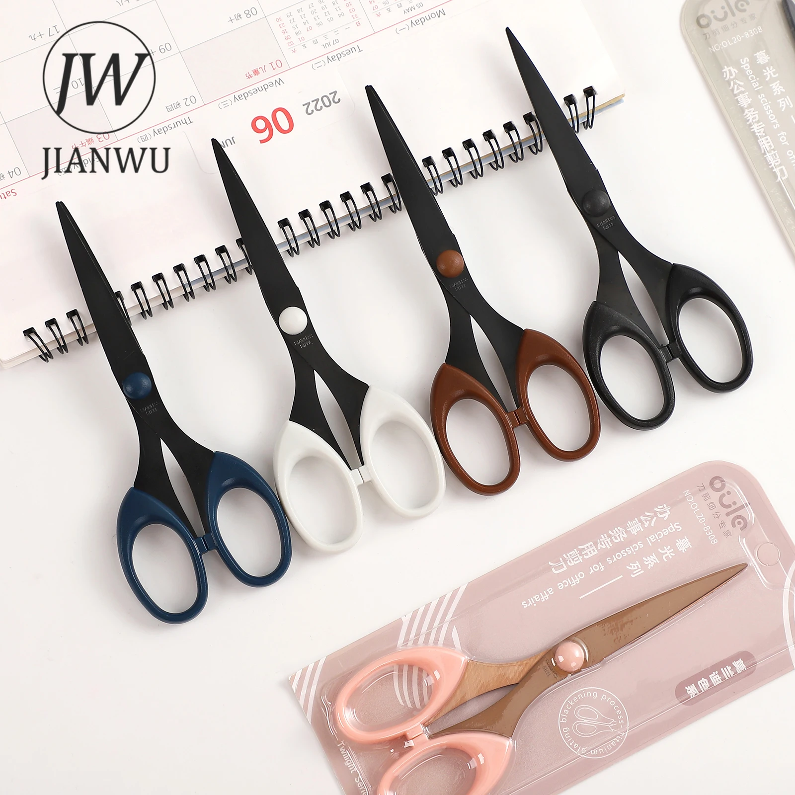 JIANWU Simple Stainless Steel Scissors Multifunction Student Art Cutting Stationery Scissors Office School Supplies Stationery
