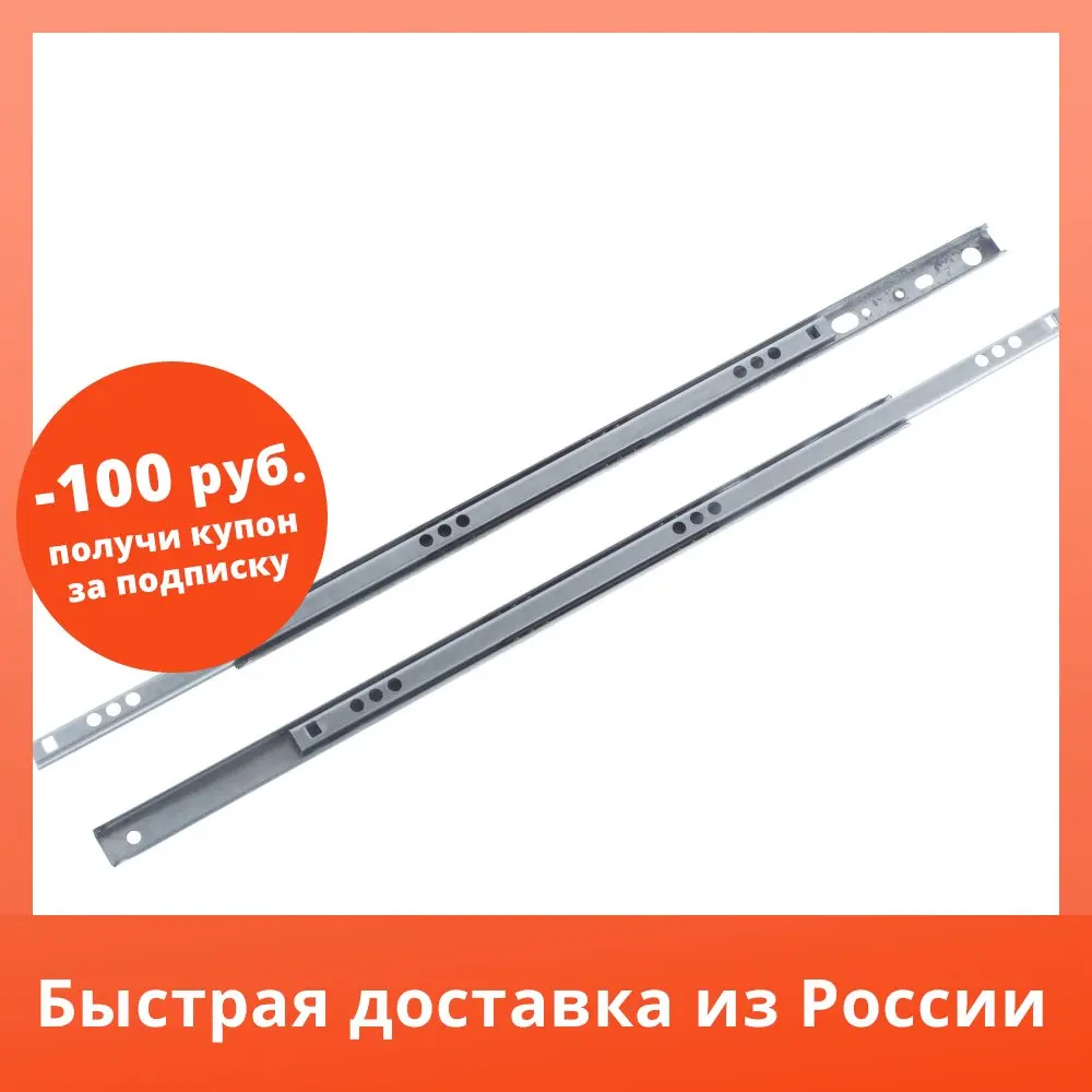 Guide ball db1711 350mm metal color zinc Computer chair for kitchen Tourist table Hammock Gaming Armchair Sofa Garden furniture Fishing Coffee