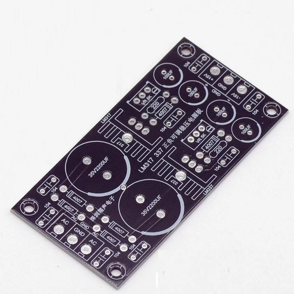 

Модуль питания LM317 LM337