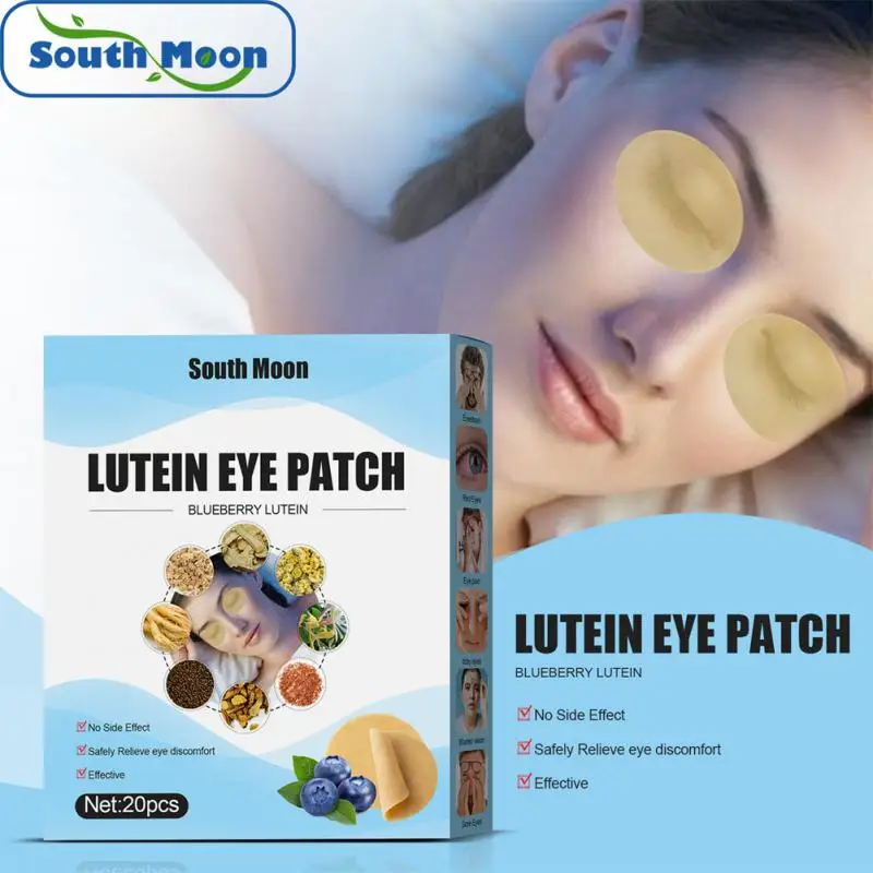 

Blueberry Lutein Eye Patch Relief Eye Discomfort Removal Fatigue Eye Care Sleeping Eye Mask Non-woven Cold Compress Eye Patches