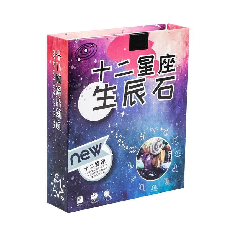 Образцы натурального камня в подарочной коробке необработанный минерал кварц