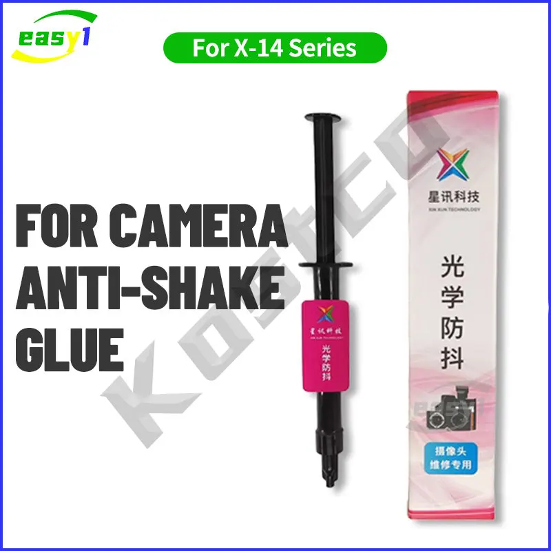 

XINXUN Special Glue For Camera Repair Anti-Shake Glue For iPhone X-14 Serise Camera shake Repair