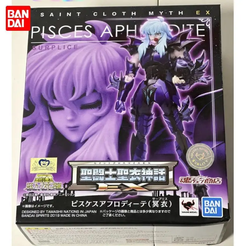 

Bandai Saint Cloth Myth Ex 2.0 Aphrodite Soul Limited Pisces Pluto Pisces Mingyi Saint Seiya Figure Model Collection Model Gift