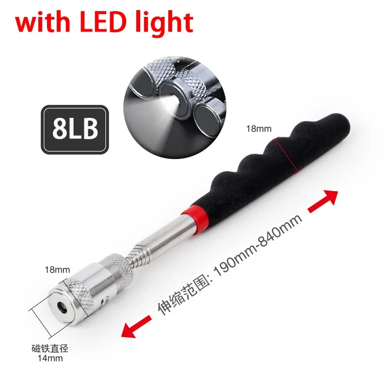 

Портативная телескопическая магнитная ручка, Выдвижной мини-штатив для захвата гайки, болта