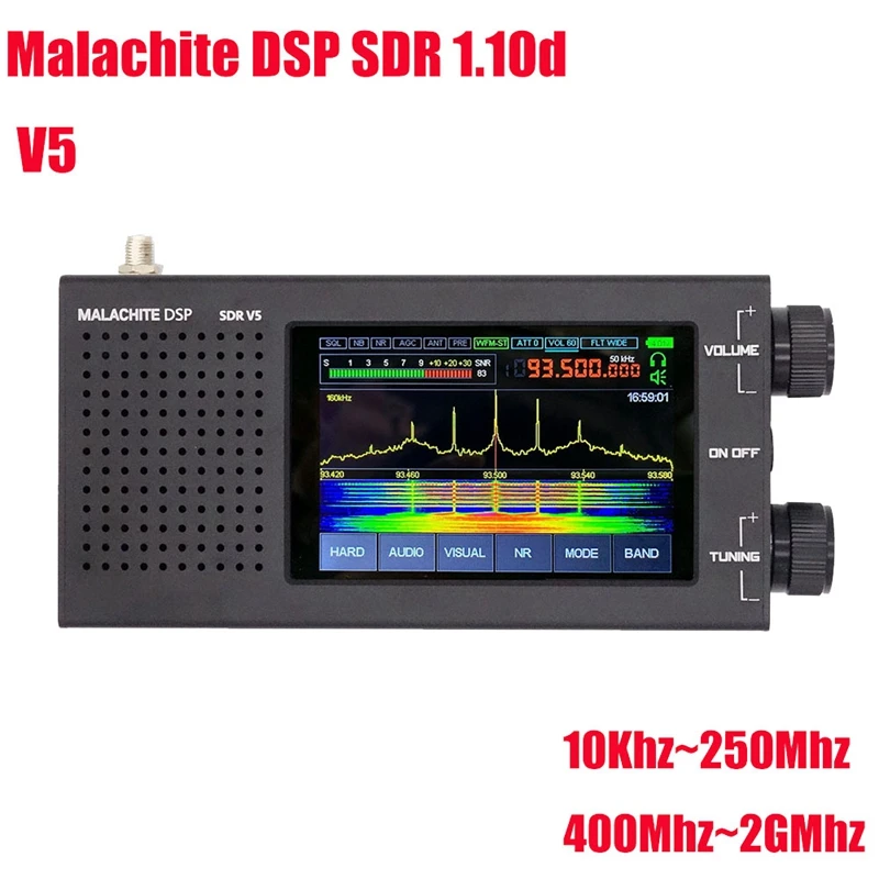 

1 компл. Радиоприемник Малахит DSP SDR 1.10D V5 металлическая стандартная AM CW SSB NFM WFM + плата прошивки