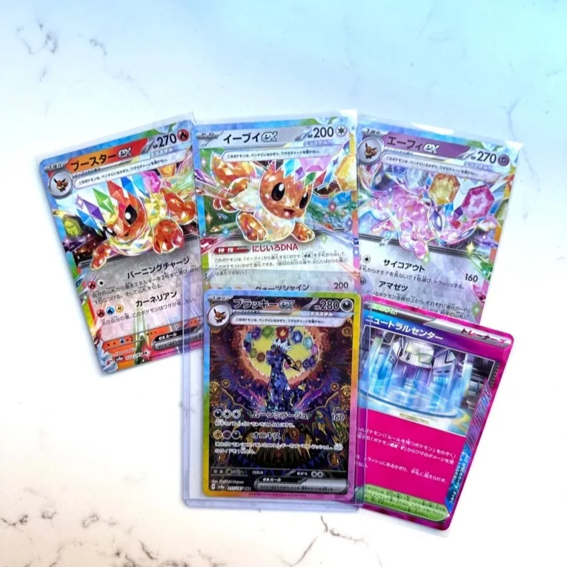Новинка 2026 года в наличии: Коллекционная карточная игра Pokémon TCG Scarlet & Violet SV8a Terastal Festival Ex High Class Booster Box (Японская версия) — Игрушки и подарки (art.: 3920db7d01dc0) - 3920db7d01dc0