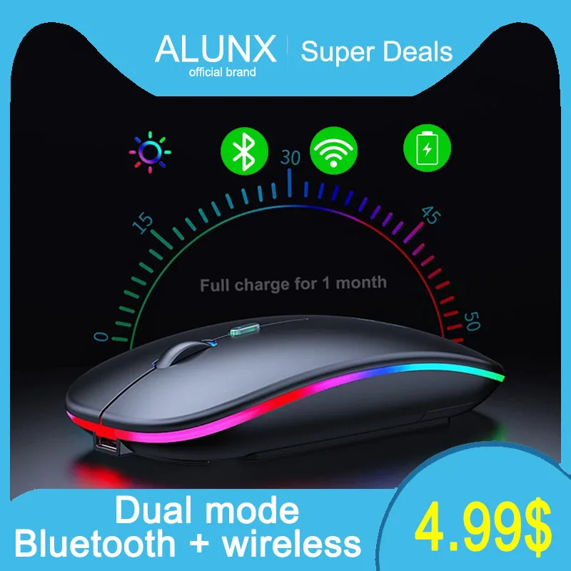 

Мышь компьютерная беспроводная аккумуляторная, USB, Bluetooth, бесшумная