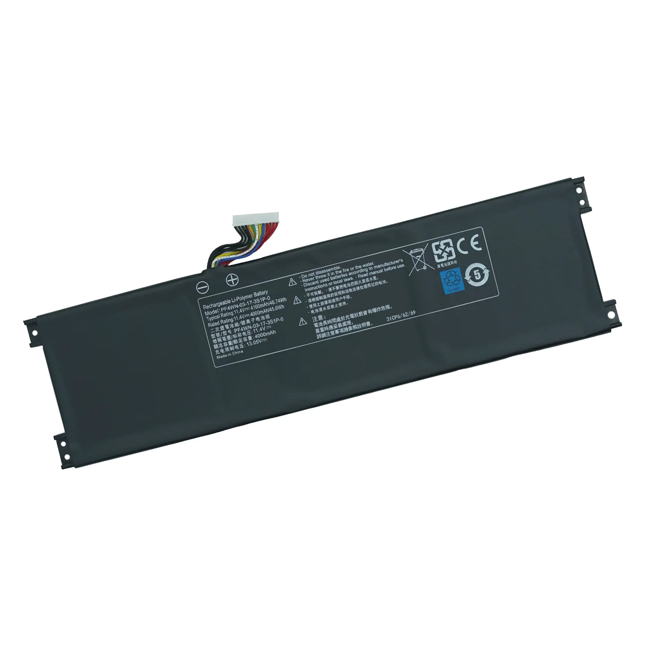 PF4WN-00-13-3S1P-0 PF4WN-03-17-3S1P-0 Аккумулятор для ноутбука Hasee KINGBOOK U45 A1 U43E1 U43S1 U47T1 Motile M142 (art.: 3920d006283ea) - 3920d006283ea
