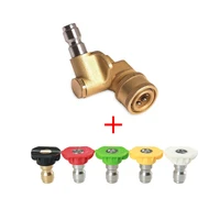 14 quick connect rotary coupler adjustable adapter with 5 spray nozzles copper connection for high pressure car washer