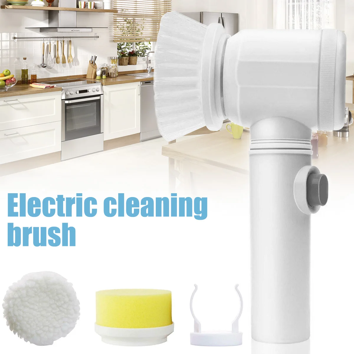 

Щетка электрическая беспроводная аккумуляторная с USB-зарядкой