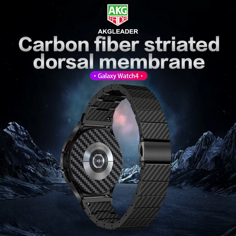 Защитная пленка для задней панели из углеродного волокна Samsung Galaxy Watch 4 Classic 40/44/42/46