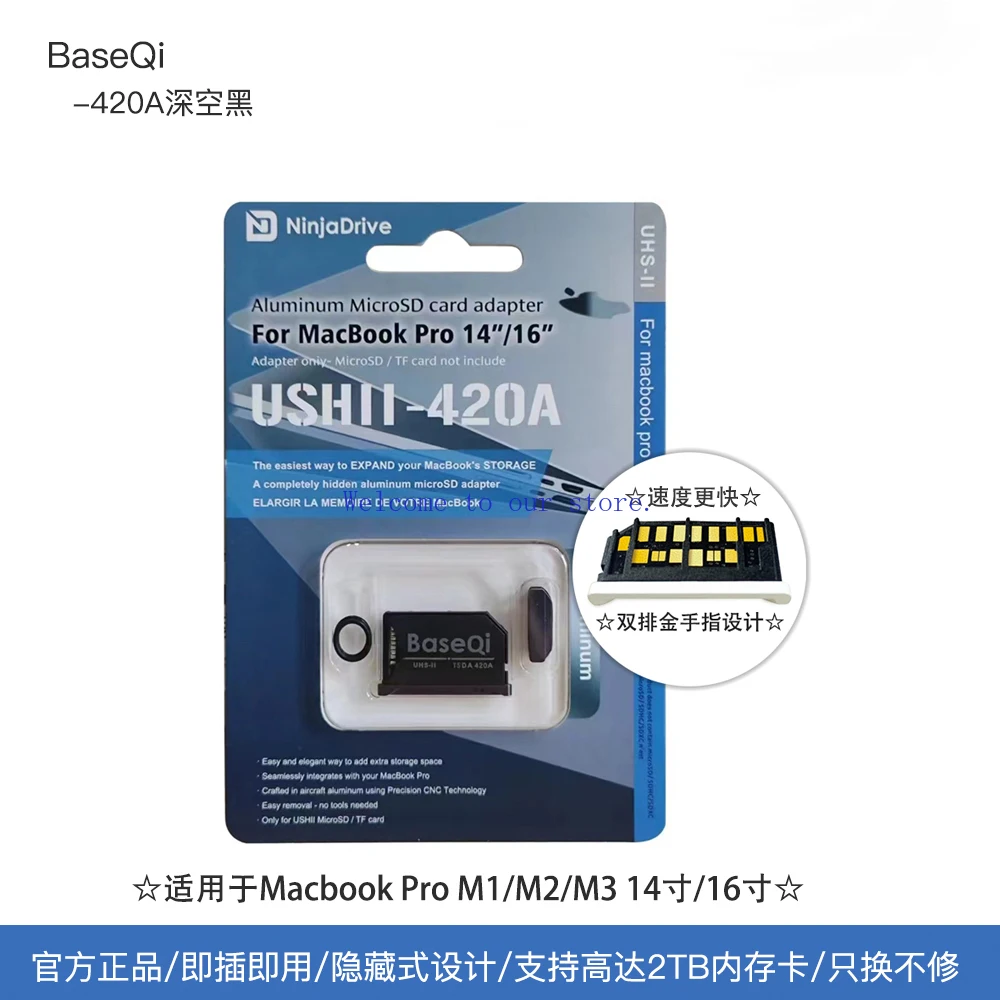 Фото Для BaseQi Apple MacBook Pro Space Grey 14 дюймов/16 дюймов скрытая карта из алюминиевого сплава слот для карты microSD №3