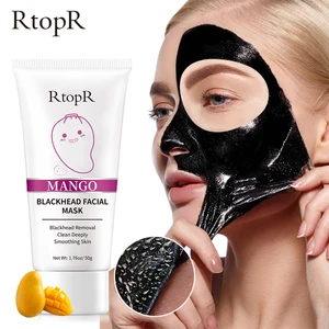 Средство для удаления угрей манго, лечение акне, контроль жирности носа, маска с полосками пор, отбеливающий крем, отшелушивающая маска, уход за кожей носа