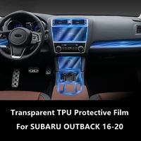 for subaru outback 16 20 car interior center console transparent tpu protective film anti scratch repair film accessories refit