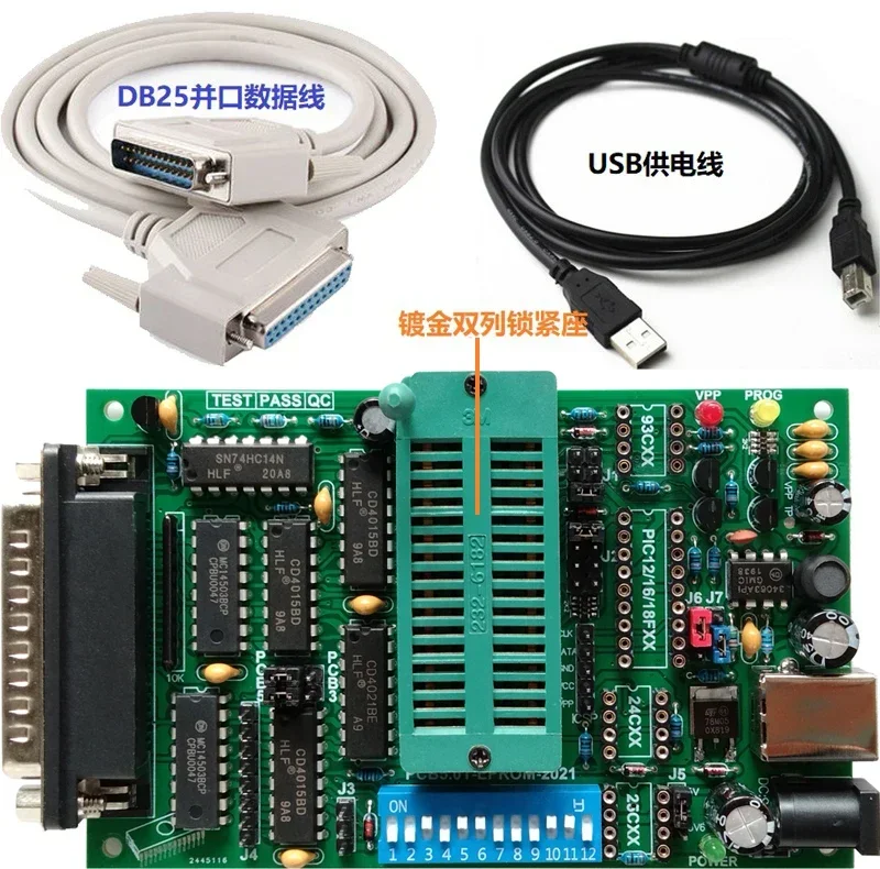 Многофункциональный программатор PCB50A Willem, записывающее устройство EPROM, флеш-накопитель с одним чипом, микрокомпьютер, материнская плата BIOS, запись (art.: 3920c79110437) - 3920c79110437
