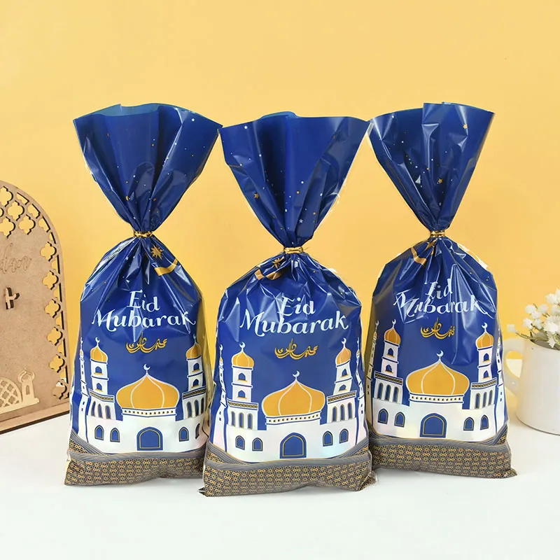 

25/50pcs Eid Mubarak Gift Bags Plastic OPP Candy Cookie Packaging Pouch Ramadan Kareem Decor Islamic Muslim Party Baking Supplie