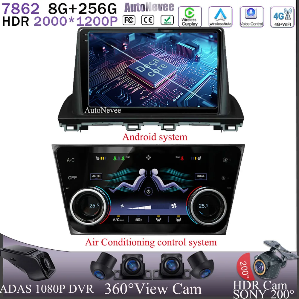 

Автомобильный Android 13 для Mazda CX-4 CX4 CX 4 2016 2017 высокопроизводительный ЦП HDR QLED экран 5G WIF No 2Din DVD HDR QLED экран