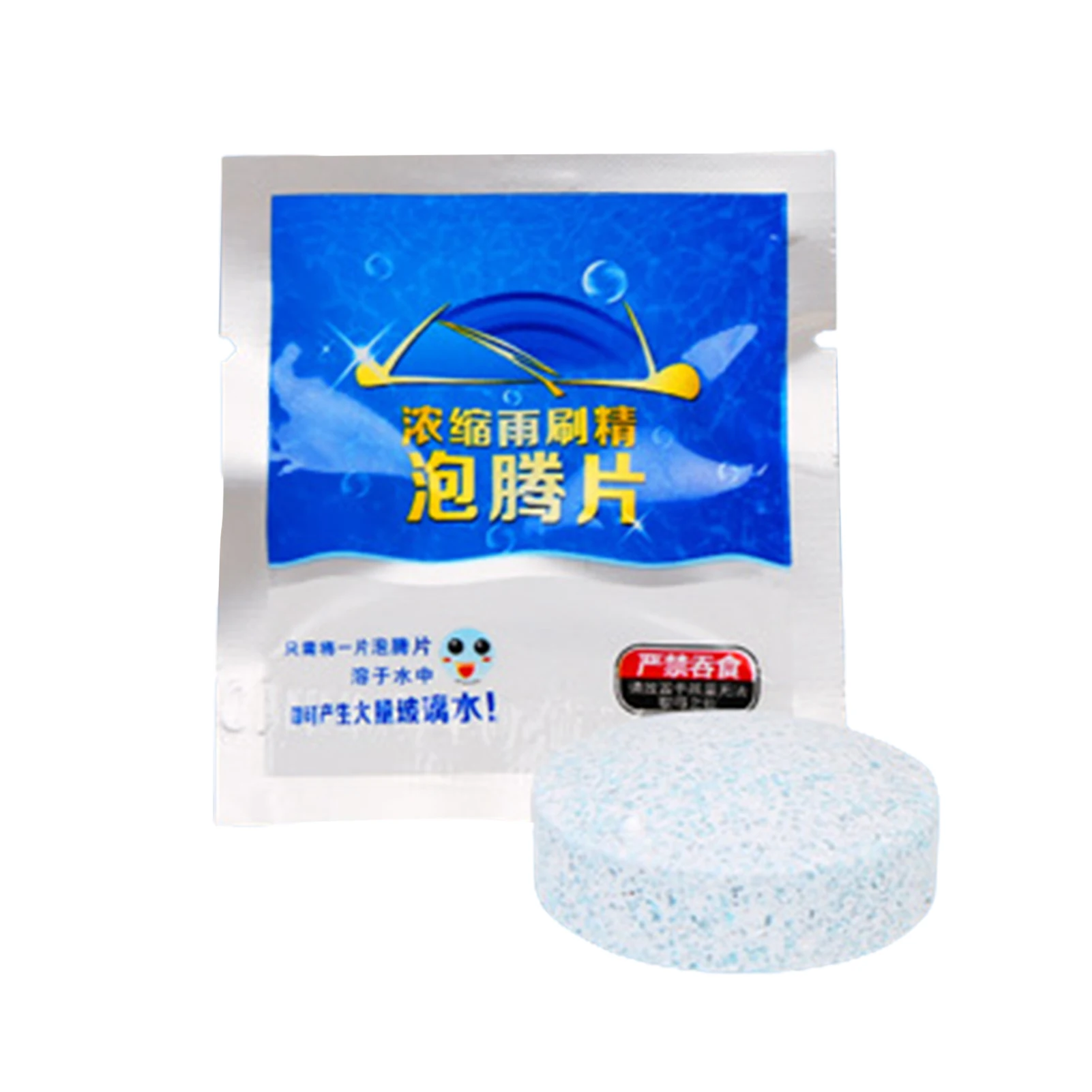 

Windshield Cleaner Tablet Car Windshield Concentrated Washer Tablets Windshield Glass Concentrated Washer Solid Cleaning Tablets