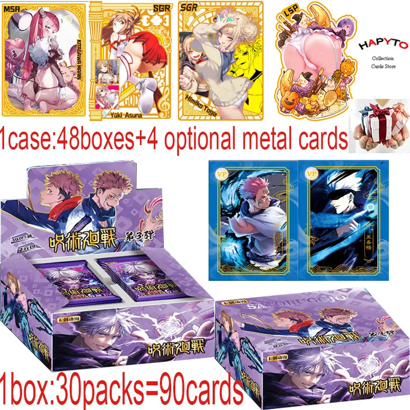 Аниме кузяк ююютсу кайсен 2 юаня 3 пуля JJK бустер коробка Gojo Satoru Nanami Sukuna хобби