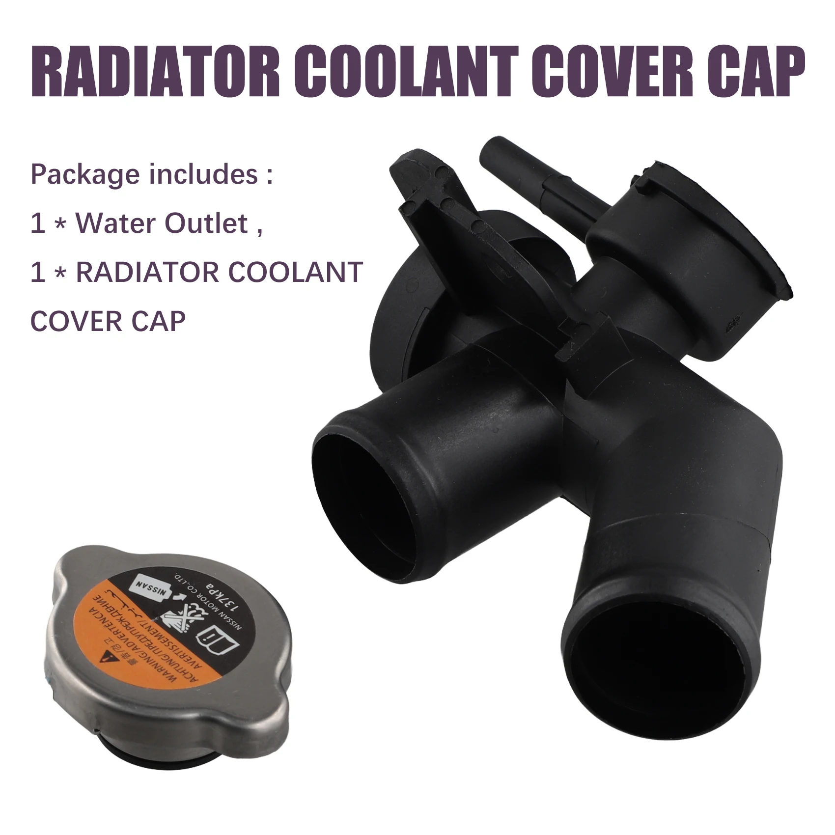 Автомобильная верхняя заливная горловина радиатора охлаждающей жидкости +