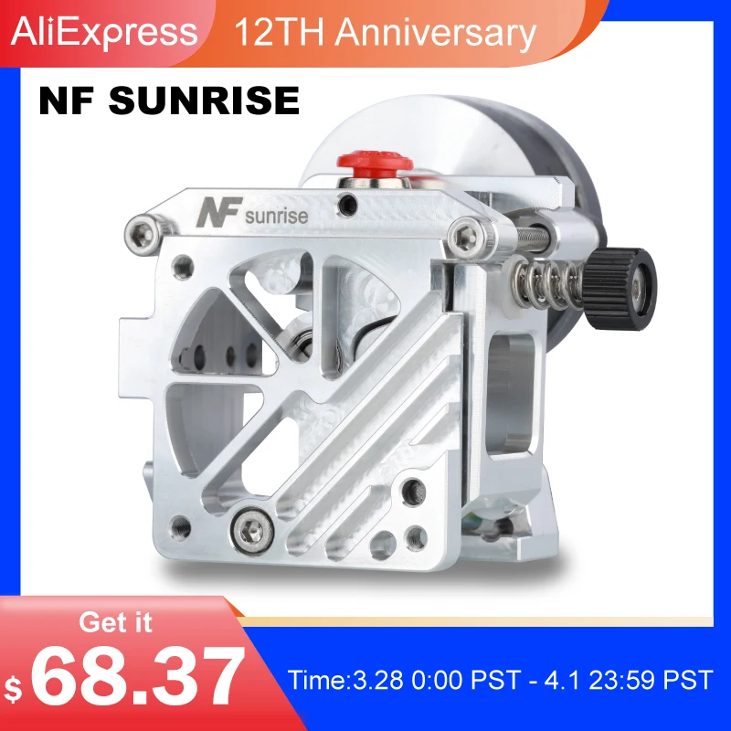 Экструдер с двойным приводом NF-sunrise V1.1 легкий для обновления 3D-принтера Aquila Ender 3 V2