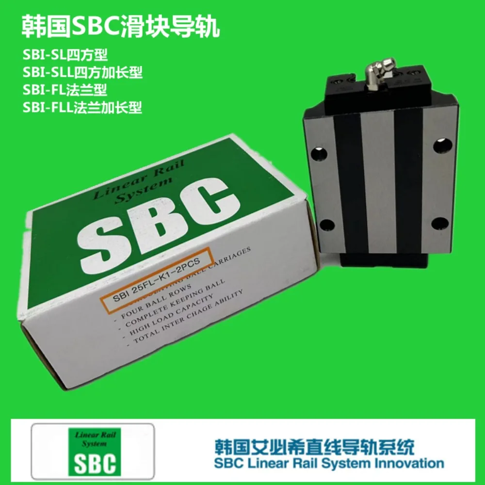 Фото Линейные направляющие-слайдеры Korea SBC SBI15 20 25 30 35 45FL FLL SL SLL HL/SBG №1