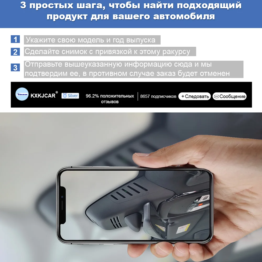 Видеорегистратор автомобильный 4K HD 2160P с Wi-Fi и управлением через приложениеCustomized