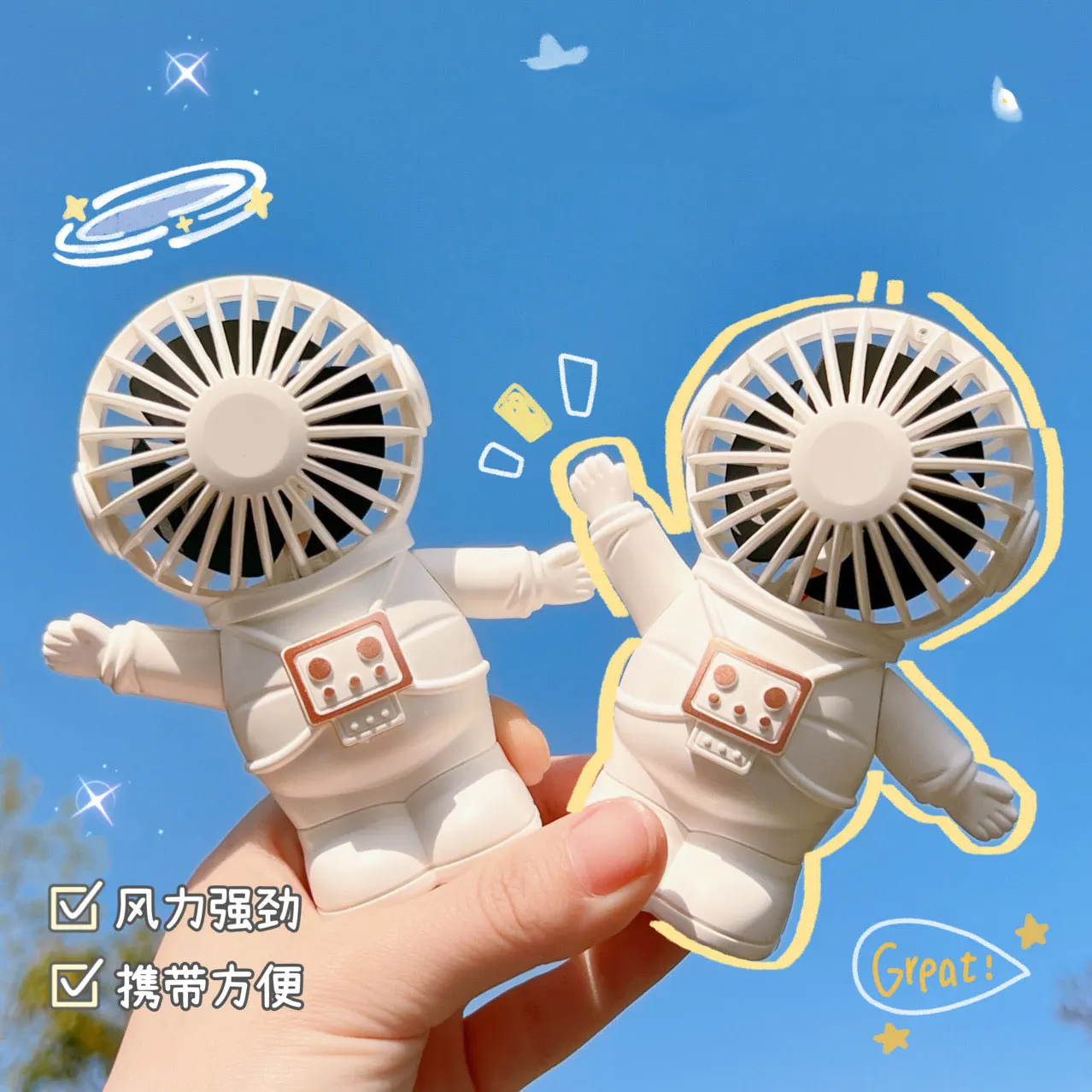 

USB Mini Wind Power Handheld Fan Convenient and Ultra-quiet Fan Cute Outdoor Portable Student Office Cooling Fans 2022 New