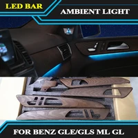 for mercedes benz gle ml gls gl class replacemnt led ambient light inter led decorate lamp speaker cover