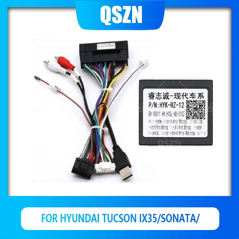 

QSZN DVD Canbus Box HYK-RZ-012 For HYUNDAI TUCSON IX35/SONATA Android 2 din Harness Wiring Cables Car Radio Stereo