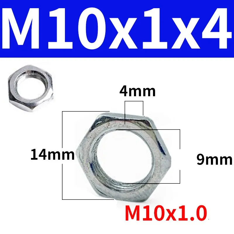 

Металлическая трубка для лампы M10